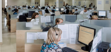 Направления